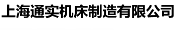 65型橡膠擠出設(shè)備的常見(jiàn)用途-行業(yè)動(dòng)態(tài)-硅橡膠擠出機(jī)-密封條擠出機(jī)-濾膠機(jī)-河北偉源橡塑設(shè)備有限公司